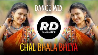 Chal Bhala Bhiya  DJ Song Remix Dance Mix  Raj Gor Bhairo Laavare  Banjara DJ Song  RohidasDJs [upl. by Solokin]