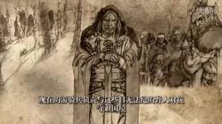 【冰與火之歌：權力遊戲－維斯特洛往事第1季】Westeros history season 1 完整版 [upl. by Jacki969]