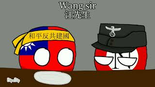 why are you blinking meme whyareyoublinking countryballs china WW2 Empireofjapan axispowers [upl. by Edd665]