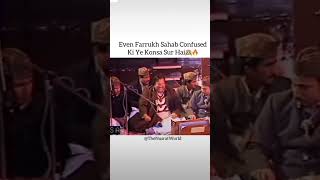 Nusrat Fateh Ali Khan saab new shortvideo likeforlikes [upl. by Ahsinned]