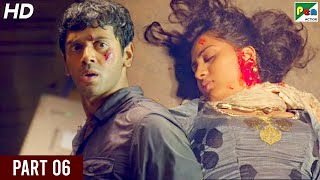 Ek Paheli  New Hindi Dubbed Movie  Ashwin Kakumanu Srushti Dange Angana Roy  Part 06 [upl. by Niarb]