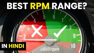 Bikers Youre Using the Wrong RPM [upl. by Anair209]