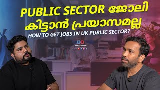 How to get jobs in UK public sector  NHS Administration Jobs tieup nhsjobs ukjobs ukmalayali [upl. by Donnamarie]