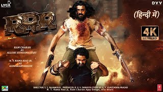 RRR  FULL MOVIE 4K HD FACTS  Ram Charan  Jr NTR  SS Rajamouli  Karan Johar  Alia bhatt [upl. by Eibbil174]