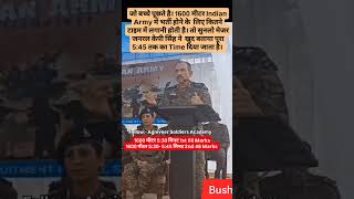 Indian Army 1600 Meter Timing army indianarmy agneveer shortvideo [upl. by Elohcim910]