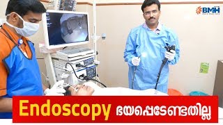 Endoscopy ഭയപ്പെടേണ്ടതില്ല  Dr Pradeep Kumar  Endoscopy Procedure [upl. by Noivert]