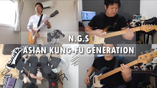 NGSASIAN KUNGFU GENERATION [upl. by Alage]