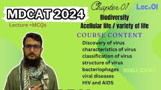 acellular life  variety of life  biodiversity  mdcat lecture [upl. by Valerye]