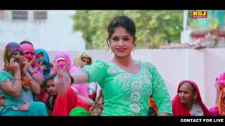 Desi Gaana Official Video  Ashu Morkhi  VJ Ganauriya  Manvi  Haryanvi DJ Song 2024 [upl. by Bore]