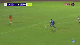 HIGHLIGHTS PIALA BELIA 2024  Touchtronics U19 32 PDRM U19 [upl. by Neelac]