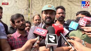 ఫ్యామిలీ వివాదంపై మంచు మనోజ్ రియాక్షన్  Manchu Manoj Press Meet  Family Controversy  TV9 [upl. by Iinde]