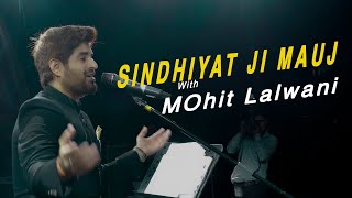 Sindhi Abani Boli  MOhit Lalwani  Cheti Chand [upl. by Lamarre]