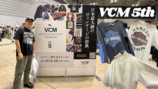 VCM TAKE ALL MY MONEY💸  The best vintage clothing event in Japan [upl. by Brechtel]