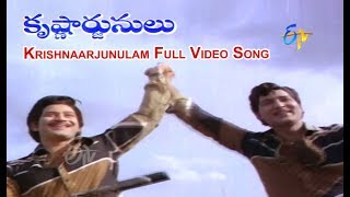 Krishnaarjunulam Full Video Song  Krishnarjunulu  Krishna  Shoban Babu  Sridevi  ETV Cinema [upl. by Erna]