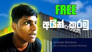 Activate Windows 10 for FREE 2024 [upl. by Akienahs462]