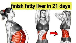 5 minute simple and easy exercises for fatty liverabdominal exercises [upl. by Barimah479]