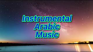 3 Daqat Instrumental  Abu ft Yousra  ثلاث دقات كاريوكي  أبو و يسرا [upl. by Bashuk]