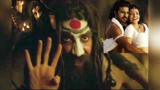 Magadheera BGM POWER MUSIC❤ HINDI🇮🇳 magadheera music bgm hindi [upl. by Danyelle146]