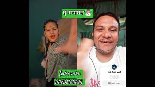 Dasara dance 😜shortsfeed shortreaction viralshorts remix reaction dancevideo [upl. by Namyh]