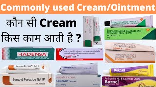 Most commonly used creams or ointments in hindi  Commonly used Creams and ointments  Pharma Dice [upl. by Olrak]