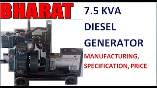 DJ SK Bharat Agra 75 kva generator price specifications। [upl. by Wind780]