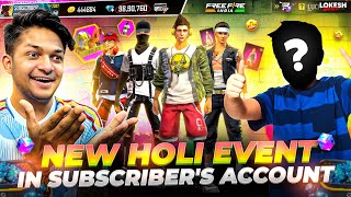 Free Fire Breakdance Bundle Return In Holi Event Unluckiest Subscriber RIP 10000 Diamonds 💎 Garena [upl. by Naitsihc]