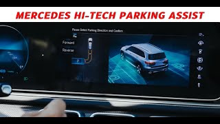 Mercedes EClass PARKTRONIC A Deep Dive into Parking Technology [upl. by Enilatan]