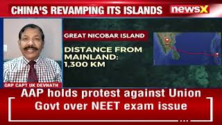 The Great Nicobar Island Project  Congress Jairam Ramesh demands review of the clearances  NewsX [upl. by Ashbey]