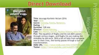 Watch Anuraga Karikkin Vellam 2016 Malayalam Movie [upl. by Gardy593]