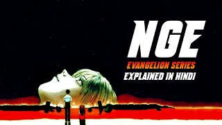 NEON GENESIS EVANGELION 1995 SERIES  Explained in hindi  Episode 1 to 6  REXPLAIN [upl. by Claud]