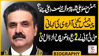 Inspiring Biography of Yahya Afridi  From Advocate to Chief Justice  Awais Ghauri justajoo9 [upl. by Otero]