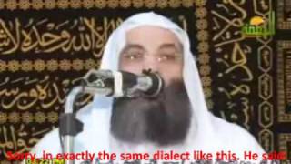 Miraculous islamic story told by Sheikh Mohamed Hassan about Mecca [upl. by Enelaj759]