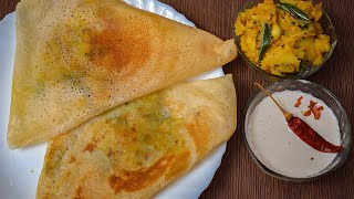 Masala Dosa Malayalam Recipe [upl. by Eziechiele76]