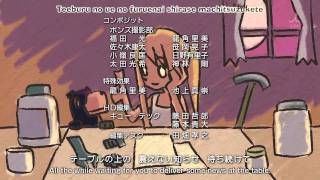 Fullmetal Alchemist Brotherhood • Ending 1 •『Uso』• HQ [upl. by Teddie]