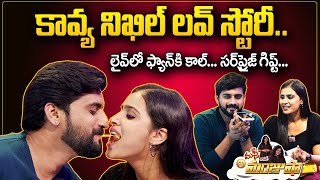 KANI Actors Khavyasree amp Nikhil Exclusive Interview  Masthi With Manjusha  sumantvtelugulive [upl. by Uriel]