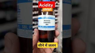 Acidity homeopathy medicine shorts [upl. by Keriann]