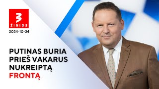 Istorinis sprendimas  Masiulį Gapšį ir Kurlianskį paliko už grotų  TV3 Žinios [upl. by Ednutabab]