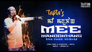 MEE MANOOKHANG TAPTA REMAKE [upl. by Yluj901]