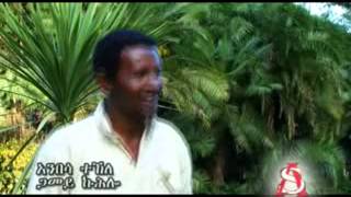 Gamey Kuhulo by Anbessa Tigray [upl. by Ahsinal]