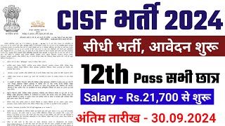 cisf recruitment 2024 [upl. by Estrellita537]