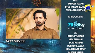 Jaan Nisar Episode 63 Teaser  18th October 2024  Har Pal Geo [upl. by Lanctot660]