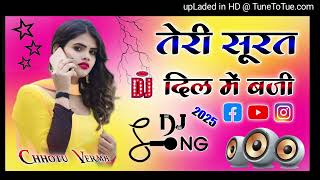 तेरी सूरत दिल में भाग  Dj remix song 🎧 Instagram viral 💞 Love song Dj Chhotu Verma [upl. by Werdn]