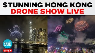 Hong Kong LIVE  National DayThemed Drone Show Over Hong Kong’s Victoria Harbour  China News [upl. by Nnyltiak]