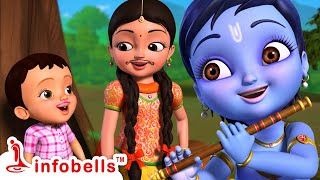 Tarangam Tarangam – Little Krishna  Telugu Rhymes for Children  Infobells [upl. by Assirolc339]