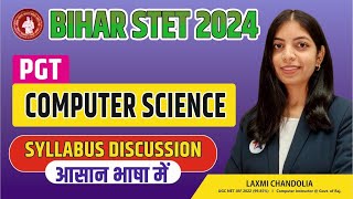 BIHAR STET 2024 PGT Computer Science  Bihar STET PGT Computer Science Syllabus  BTET 2024 CS [upl. by Snow]