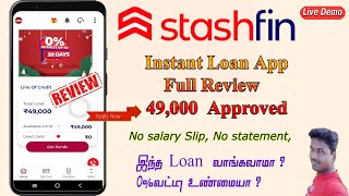 StashFin Instant personal Loan Apply Full Review in Tamil Tech and Technics [upl. by Eimmot]