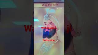 waheguruji gurugobindsinghji ❤💐🌹viralvideo [upl. by Stubbs]