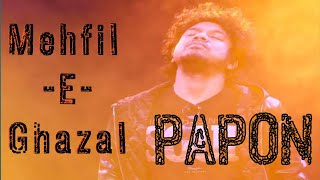 Ghazal by PAPON  unplugged  Raw  acoustic [upl. by Lovash]