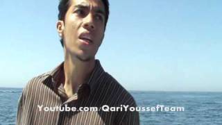 10Quran on the Beach Sura AlKafiroon Qari Youssef Edghouch [upl. by Albert]