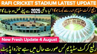 Rafi Cricket Stadium Bahria Town Karachi Latest UpdateLatest drone viewKarachi stadium updates [upl. by Alidia]